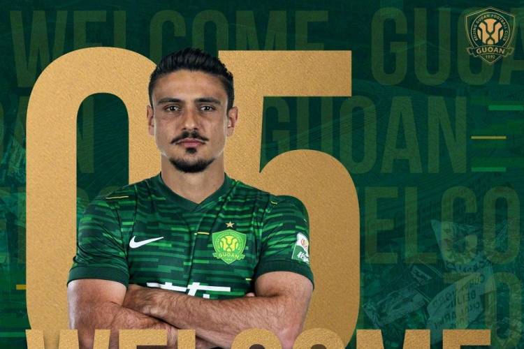 国安官宣葡萄牙后卫拉莫斯加盟 此前效力德甲汉堡队